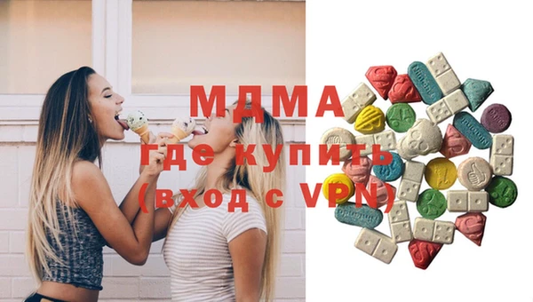 ешки Бугульма