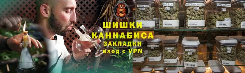 нарко площадка официальный сайт  Белозерск  omg сайт  Бошки Шишки LSD WEED  купить наркотики цена 